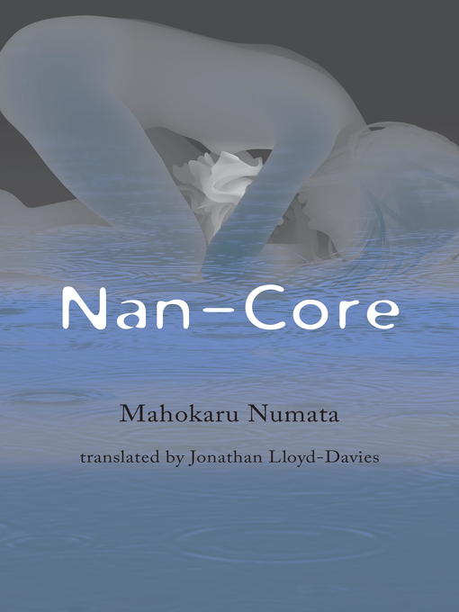 Cover image for Nan-Core